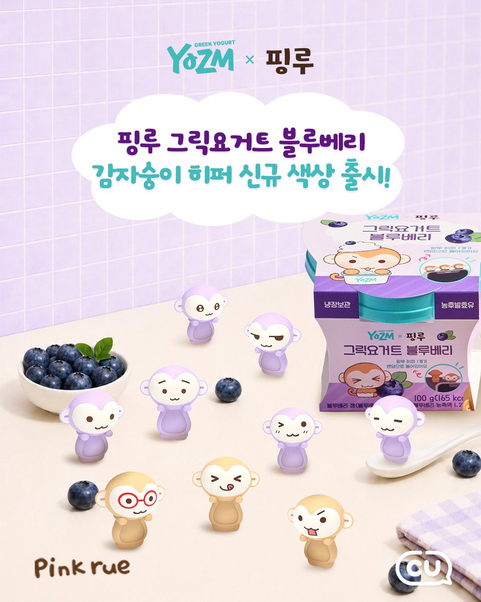 재하 tweet media