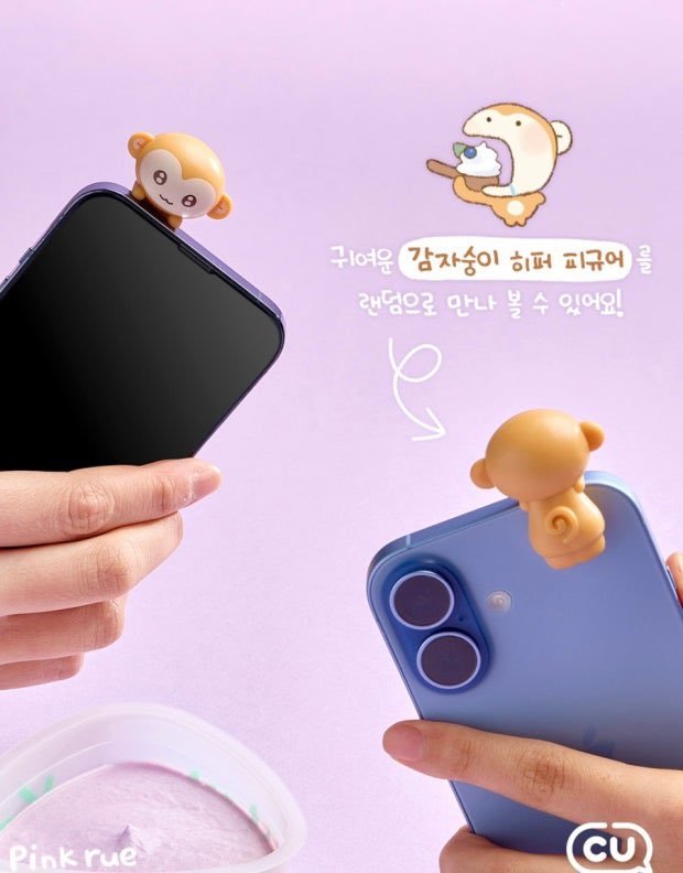 재하 tweet media