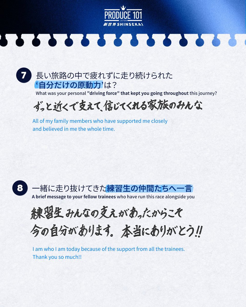 あ tweet media