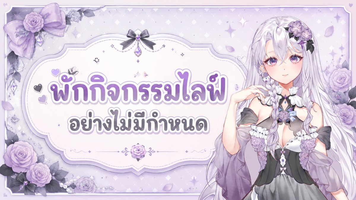 Nexynia_ARK's tweet photo. https://t.co/56iDcWvhzW