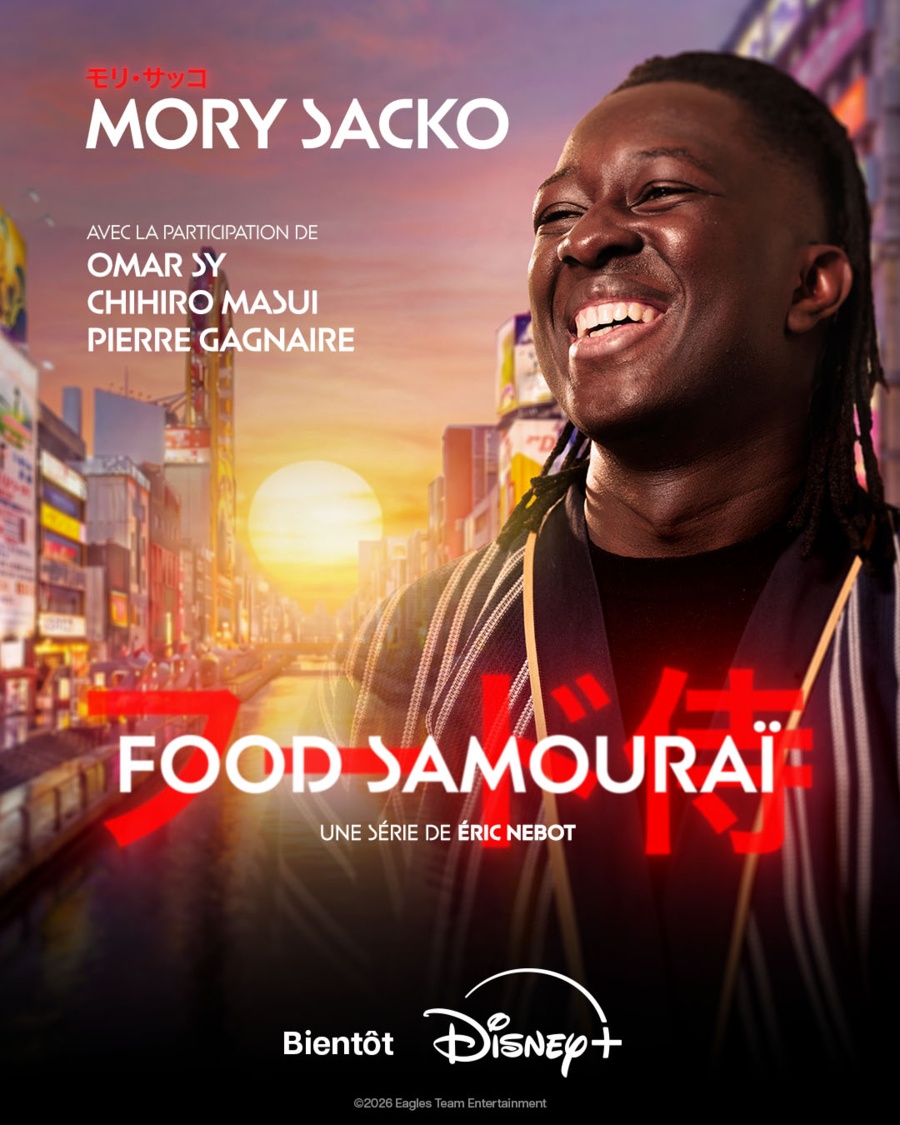1966k2007's tweet photo. タイトルが【Food Samouraï】なのにDisney＋France公式発表に「弥助」どころか「侍」要素もゼロ
キー��ジュにもない

2025年12月の告知にあった「弥助」と「侍」が消されているのは何故？

ルモンドによると「フランス初の黒人侍シェフ」なんでしょ？ https://t.co/p4YWeeQIkx