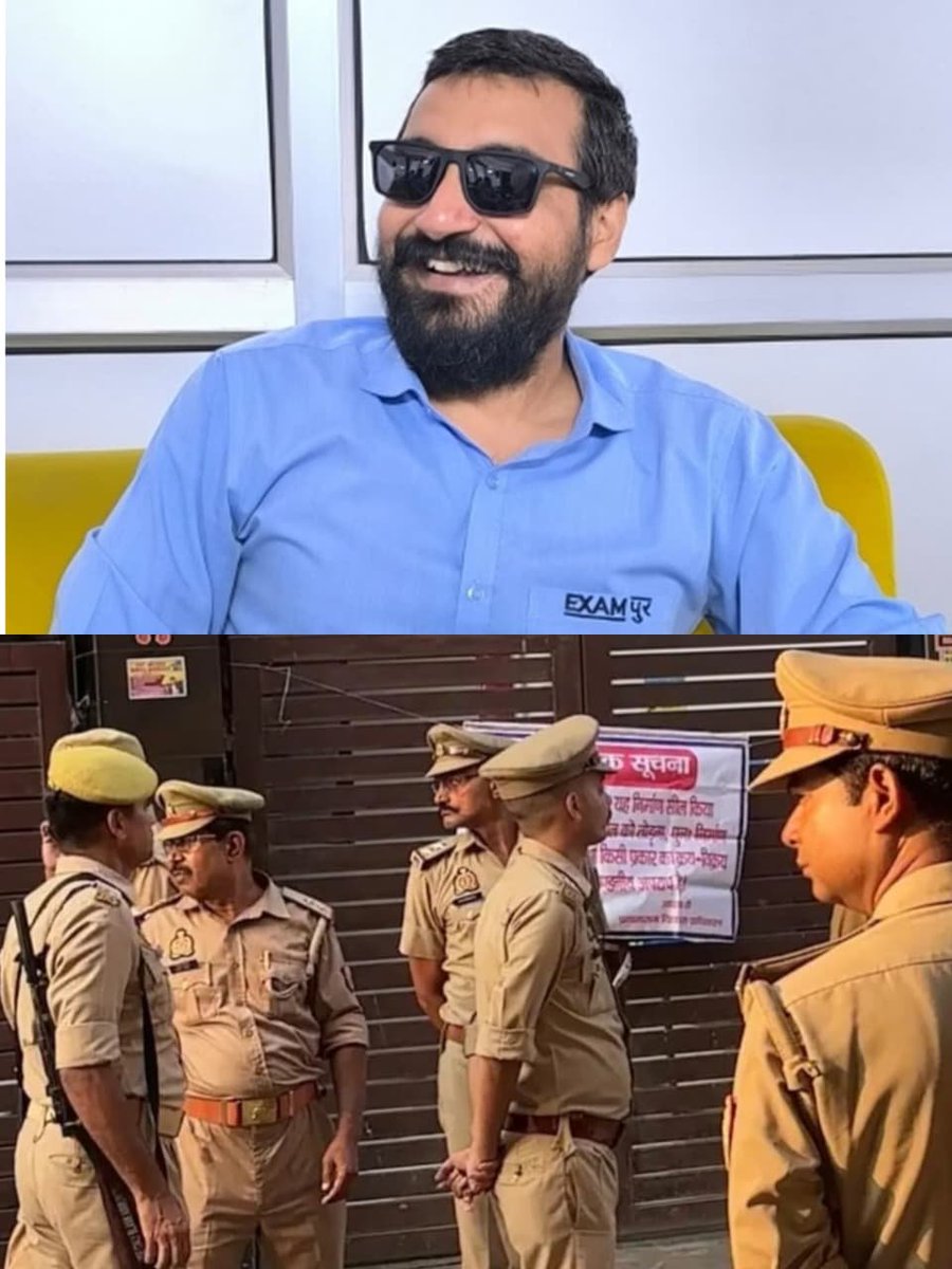 bstvlive's tweet photo. ब्रेकिंग न्यूज़। प्रयागराज।

पेपर लीक आंदोलन में शामिल होने के बाद Exampur कोचिंग सील, प्रतियोगी छात्रों में आक्रोश।

प्रयागराज से बड़ी खबर सामने आई है। प्रतियोगी छात्रों के पेपर लीक विरोधी आंदोलन के बाद Exampur कोचिंग सेंटर को सील कर दिया गया है। बताया जा रहा है कि 29 मई को इलाहाबाद में प्रतियोगी छात्रों ने पेपर लीक के खिलाफ बड़ा आंदोलन किया था, जिसमें Exampur कोचिंग के संचालक विवेक सर भी शामिल हुए थे।

आज सुबह नगर निगम की टीम पुलिस बल के साथ मौके पर पहुंची और कोचिंग सेंटर को सील कर दिया। इस कार्रवाई के बाद प्रतियोगी छात्रों और कोचिंग से जुड़े लोगों में भारी नाराजगी देखी जा रही है।
छात्रों का आरोप है कि पेपर लीक के खिलाफ आवाज उठाने वालों पर कार्रवाई की जा रही है। उनका कहना है कि जो लोग छात्रों के हक में खड़े हुए, अब उन्हीं को निशाना बनाया जा रहा है।

#Prayagraj #Exampur #PaperLeak @exampuroficial @kmrvivek14 @NigamPrayagraj @prayagraj_pol @DM_PRAYAGRAJ