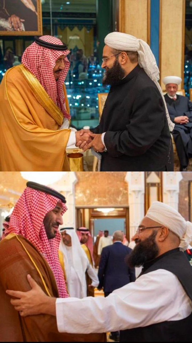 TahirMahmoodAshrafi حافظ محمد طاهراشرفى tweet media