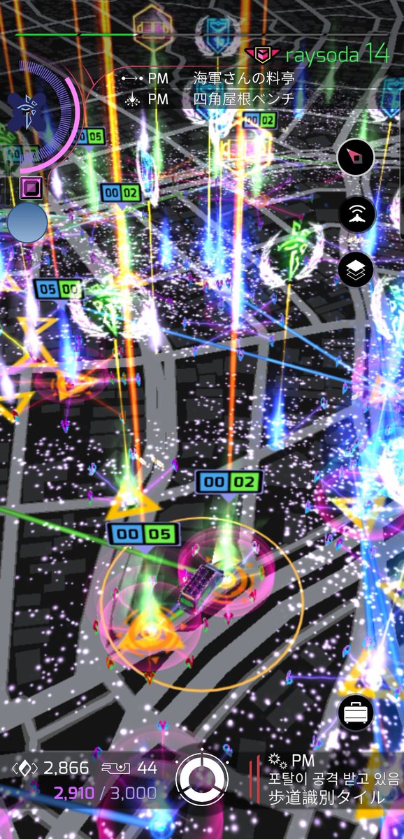 iam_raysoda's tweet photo. #Ingress
#AnomalyOrion
#Kure
夫を中立ポータルへ送り出し、私は一人で防衛。

大丈夫だと思った瞬間、レジスタンス自転車部隊が襲来🚲💨

💚 1ポイント差で勝利
💔 3ポイント差で敗北

一人では守り切れませんでしたが、最後まで本当に熱い戦いでした！ https://t.co/4bq0wdFJ2Y