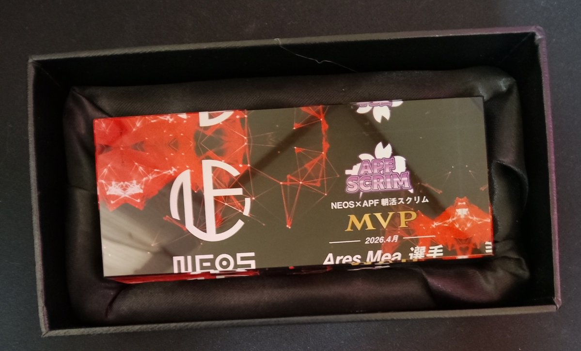 Mea__FN's tweet photo. 4月朝活スクリム1位でトロフィーをいただきました！
めちゃくちゃかっこいです！記念にもなり嬉しいです
ありがとうございました🙇 https://t.co/pHEUyBFx3y