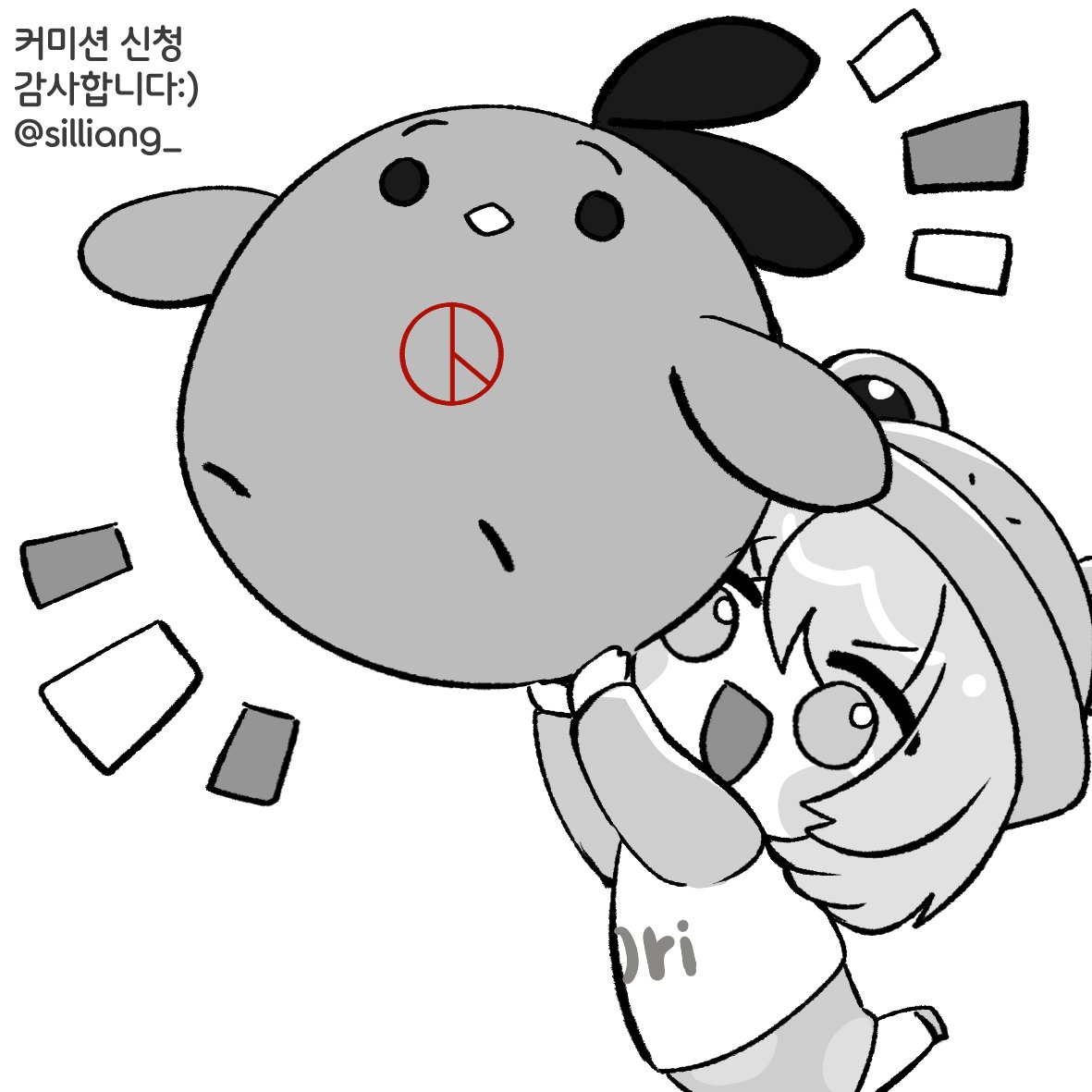silliang_'s tweet photo. 천구리님의 의뢰로 말랑이 SD 투표인증 커미션 작업했습니다!☺🤍 https://t.co/gfvlpLbgAu