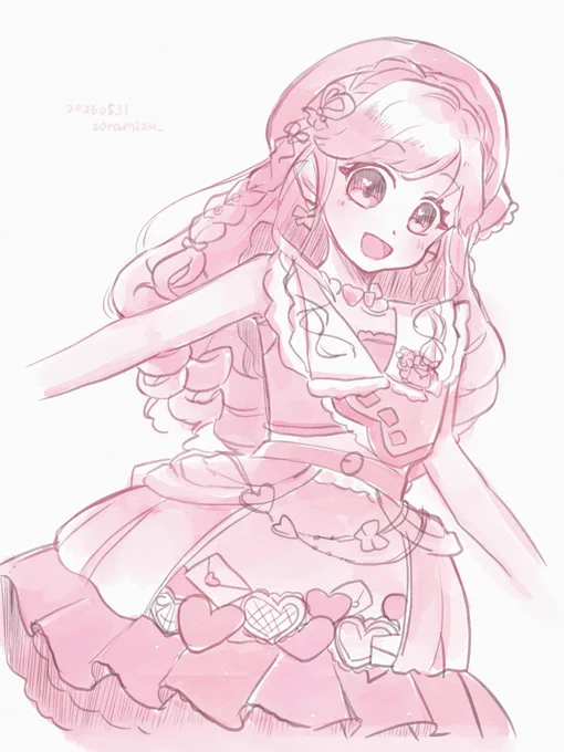 #み絵る