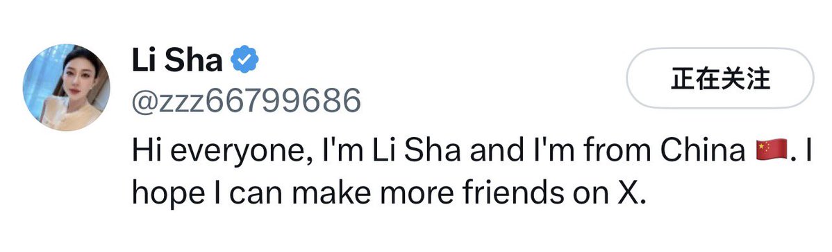 Victor Yang🎾 tweet media