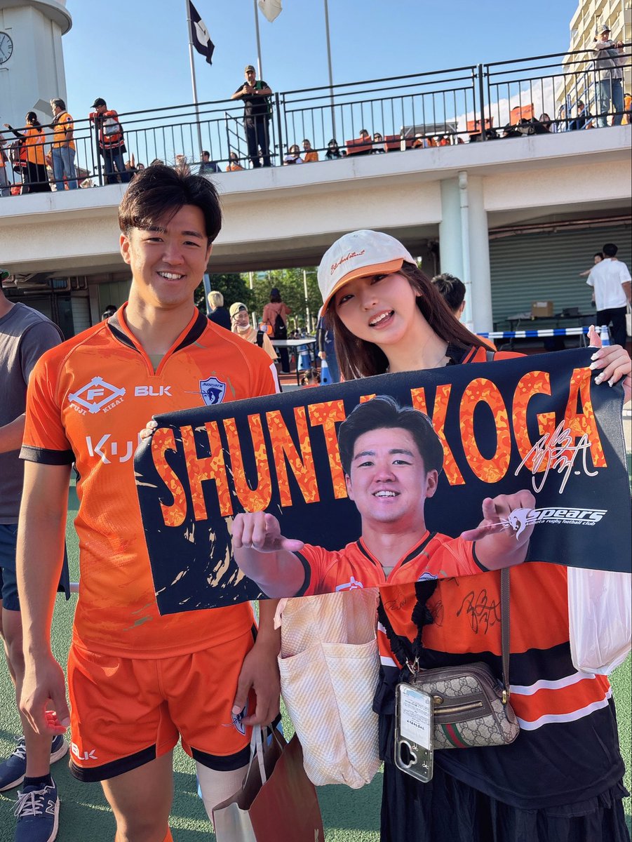 pippitamm's tweet photo. 勝ったーーーーー😭‼️🦄🧡
今年も決勝進出🏉国立へ🥹❤️‍🔥
現地で応援するぞ〜📣✧*｡🍊
#クボタスピアーズ 
#ジャパンラグビーリーグワン
#プレーオフ https://t.co/0LqI710RsR