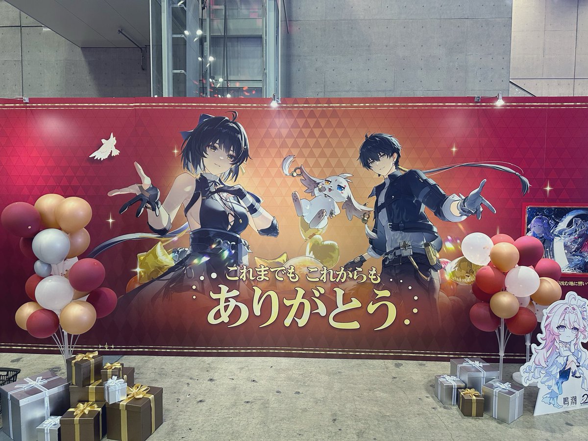 ymchnoh36's tweet photo. 戦利品
うちも旦那氏もたくさん推しゲットできたので良き〜！！とても満足度高かったです！
交換していただいた方々ありがとうございました🫶
#鳴潮
#めいちょう2周年 https://t.co/8eH655aAGQ