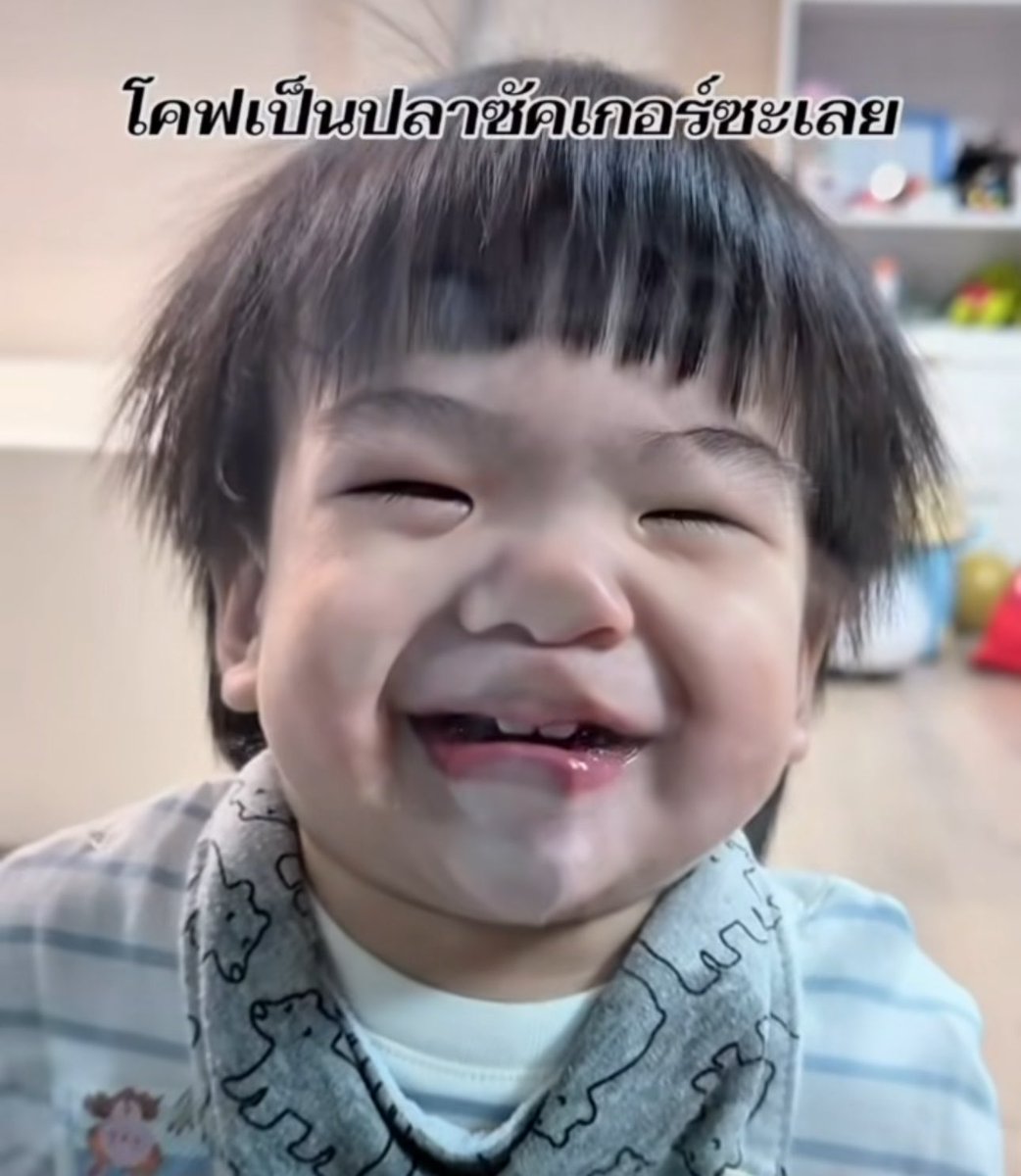 น้อปโปะ tweet media