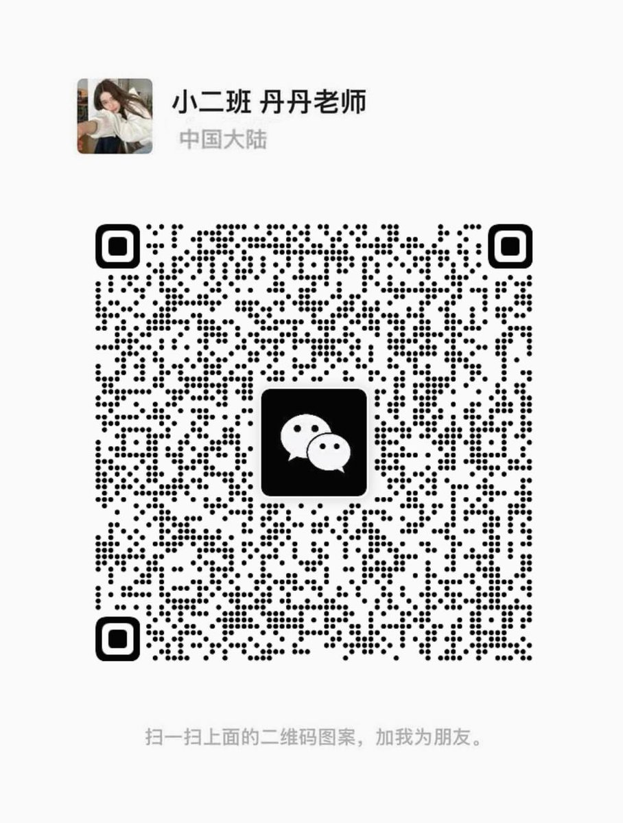 欲色玫瑰 tweet media