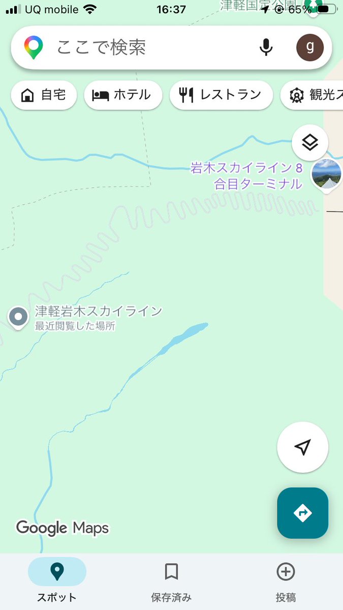 genksn4's tweet photo. いろは坂なんか目じゃない岩木スカイライン https://t.co/2ILELYlmKq