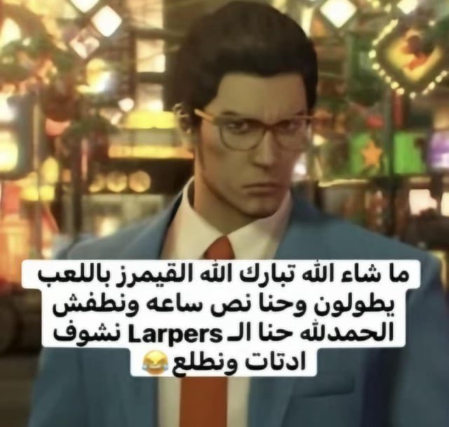 EdenOtaibi's tweet photo. https://t.co/2dLJDEbpVG