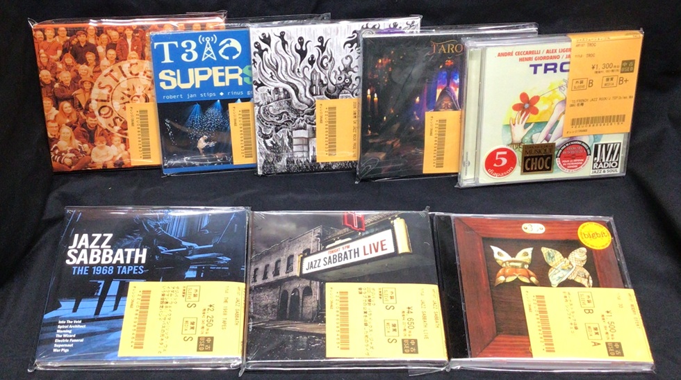diskunion_DS3's tweet photo. 新着中古CDも5月最終日も全力投球♪
まとめて約60枚店頭出しいたしました♪

我らがキング クリムゾンの
コレクターズクラブがまとめて入荷♪

さらにはハットフィールドやイエス,
CLEAR LIGHTのBOXモノも充実♪

日本人も面白いところが入荷してます!
ぜひお見逃しなく♪

https://t.co/YOezIhl3ot https://t.co/aELGiKDGD8