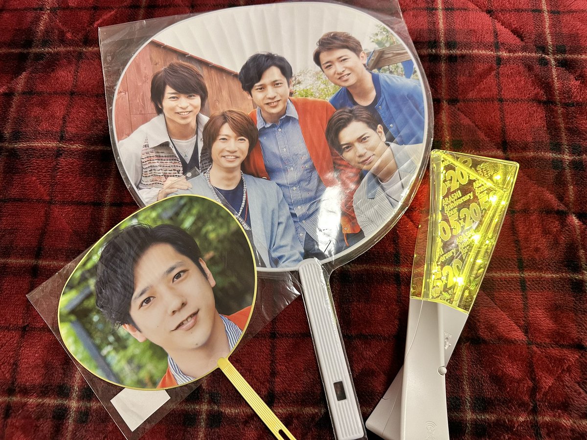 Devv9J's tweet photo. 今日は久しぶりに黄色を振ろうと思います。

#531はおウチで嵐
#WeareARASHI https://t.co/a5MWEtMdQr