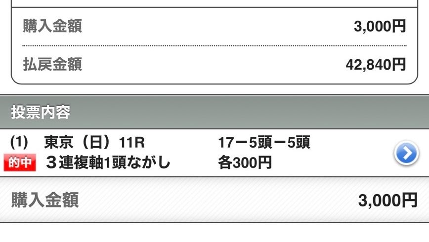 ぴと tweet media