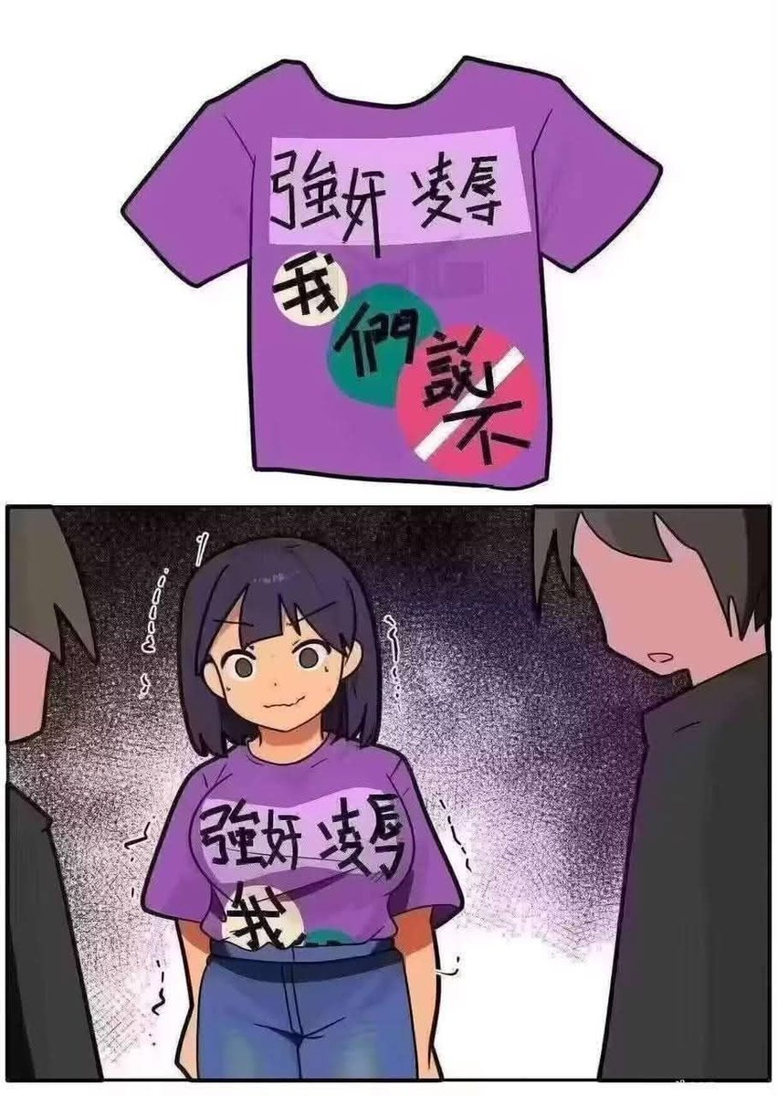 晴天カンナ@轉貼迷因Vtuber tweet media