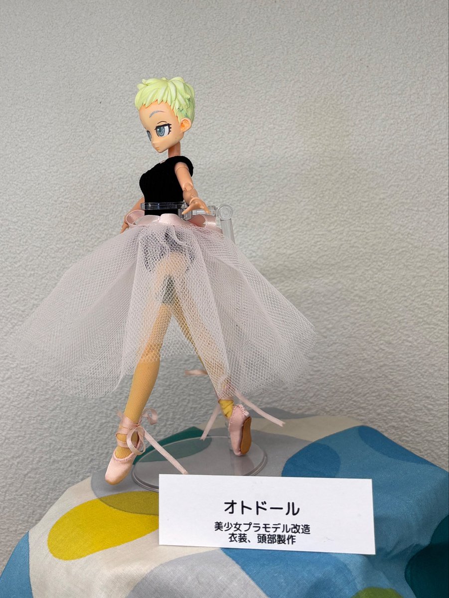 PIXandEVL's tweet photo. #ピククラフト #ドールヘッド 
ODドール（オトドール）ヘッド製作
出来上がったヘッドをボディに合わせて、オトドール完成です！
そして、「横浜人形の家」にあるプチギャラリーにて展示を始めました。PPDお茶会も展示してます。見に行ってみてねー。 https://t.co/ayja9falWH