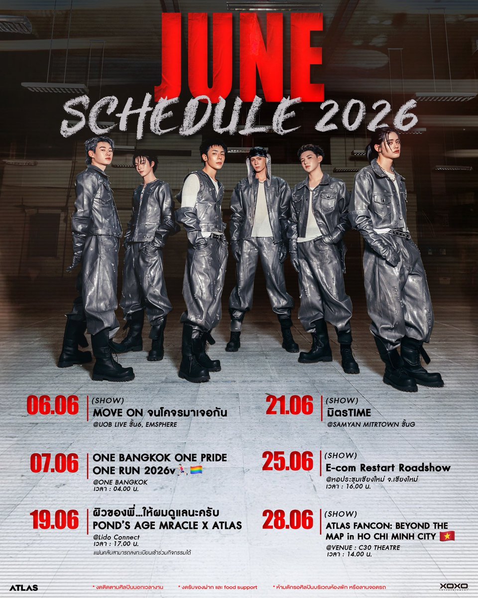 ATLASofficialTH's tweet photo. #ตารางงานATLAS
JUNE 2025 SCHEDULE 🗓️🎉

📍งาน Event หรืองาน Concert ต่าง ๆ งดรับของฝากและ food support
📍งดติดตามศิลปินนอกเวลางาน
📍ห้ามดักรอศิลปินบริเวณห้องพัก หรือลานจอดรถ

*หากมีอัปเดตเพิ่มเติม จะแจ้งให้ทราบอีกครั้งนะครับ ✨
#ATLAS_th #ATLASth
#XOXOentertainment
#TPOP https://t.co/nm3sAG1L9e
