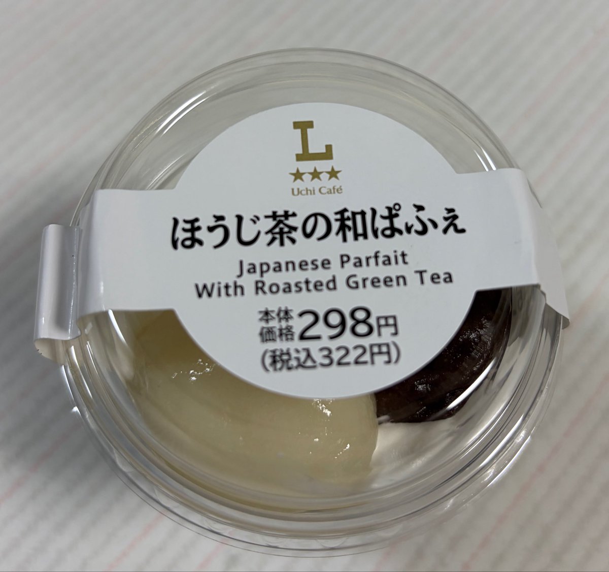 lybxa's tweet photo. おやつ
ローソン　ほうじ茶の和ぱふぇ

今週発売の関東地域限定商品😁
白玉とあんこが乗った和を感じるパフェ😊あんこやホイップ、黒蜜の甘さが先に広がり後からほうじ茶がグッと甘さを差しにくる美味しさ😋
甘いのが得意じゃない方もペロッといけそう👍
見かけたらぜひ🤗
#おやつ　#スイーツ　#朝食 https://t.co/AzGyfnseLx