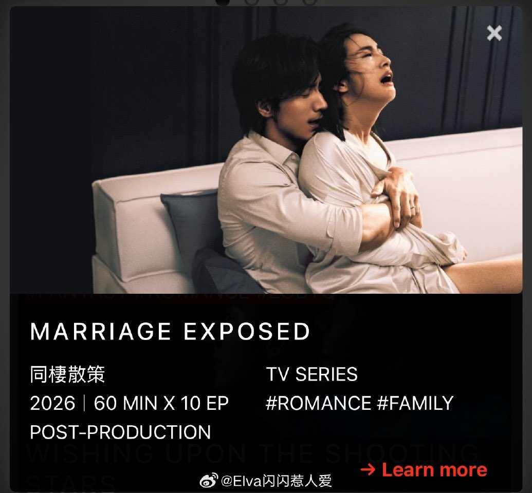 SMilkdrama's tweet photo. it’s been 84 years yet this drama is still in post-production… I guess that’s progress!

#MarriageExposed #JerryYan #ArielLin https://t.co/JuTqalY98r