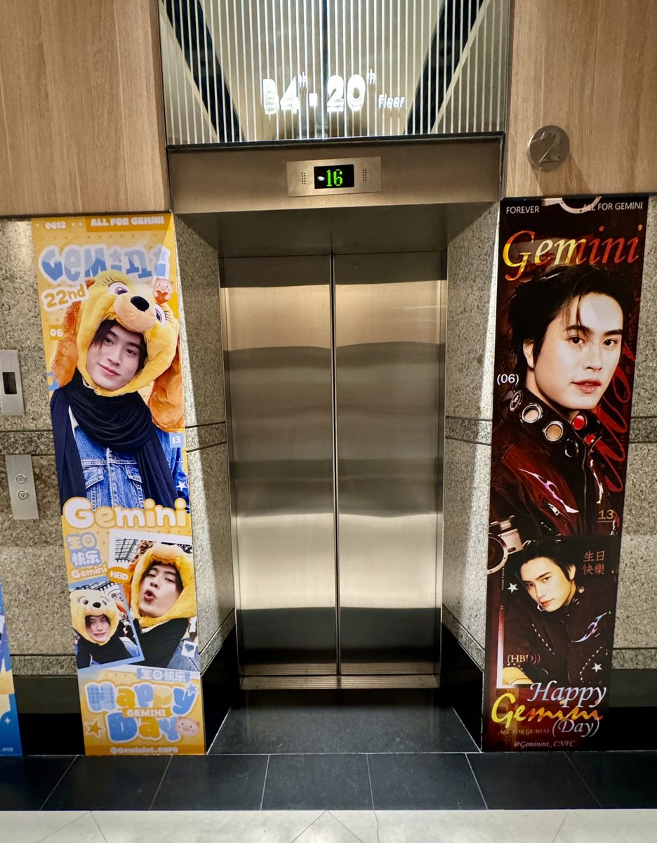 Julia228gem's tweet photo. The Place Full of LOVE!! 😍😍😍

#gmmtv 
#GeminiFourth #เจมีไนน์โฟร์ท
#Gemini_NT https://t.co/jUSKX6KoIC