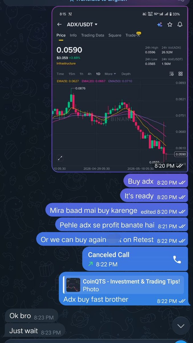 CoinQTS's tweet photo. Our 2nd Investor 👇 https://t.co/1MSa1GBlWo