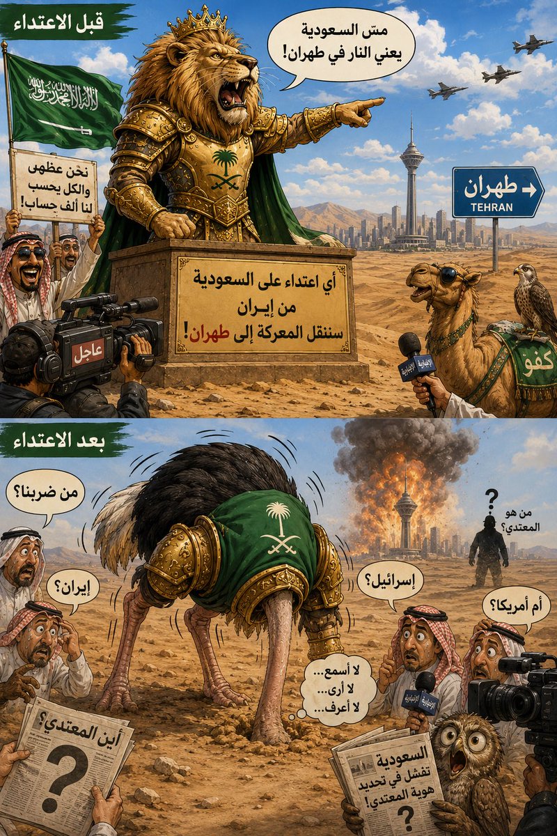 Alpha_King tweet media
