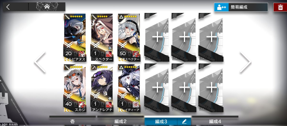さざね tweet media
