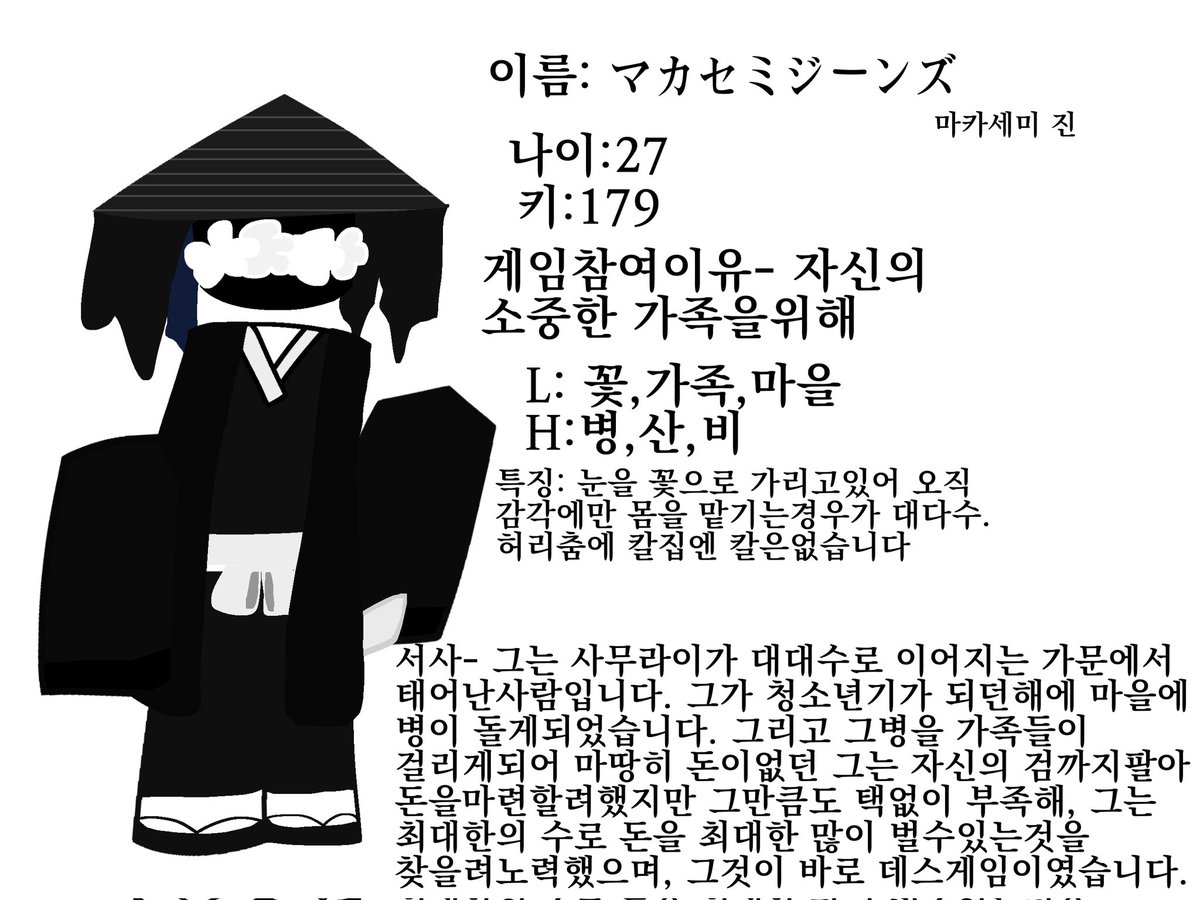 GAAY_da's tweet photo. 아유 자캐놀이 힘드러부러 https://t.co/s5gyBMpOE7