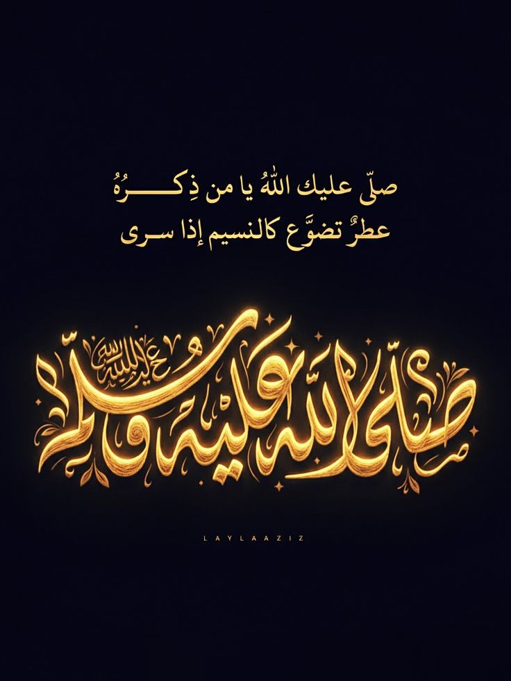 دختر عنایت tweet media