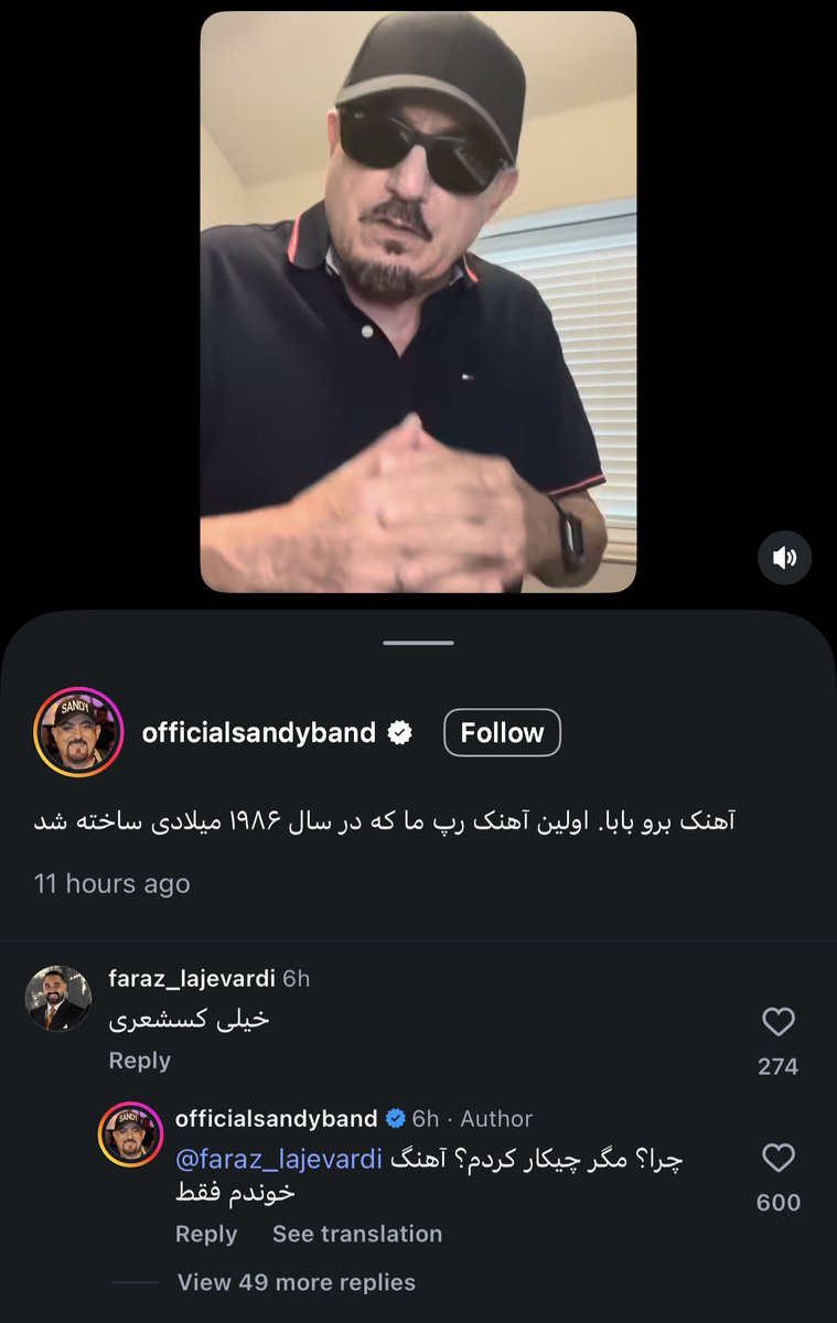 جَمْعِ اَضْداد tweet media