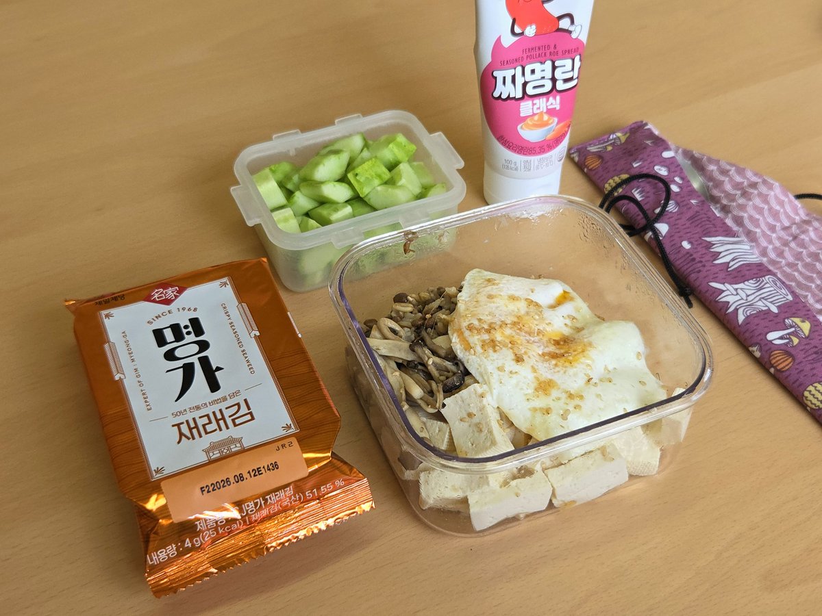 sy_cooking's tweet photo. 지난주에 먹은 샌드위치와 명란오두비 https://t.co/8YvzGN2yzz