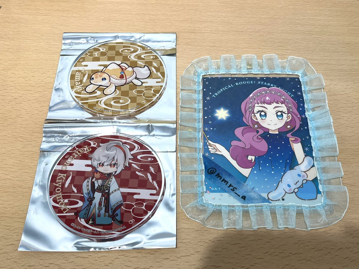 mmrs__a's tweet photo. 【交換】
遙かなる時空の中で 龍宮の神子 りゅうみこ グラッテ Gratte アクリルコースター SNS風クリアカード ぱしゃって

譲：清盛、たまき、土方、政宗、頼朝

求：桂

本日池袋でのお手渡し希望です。
19時半頃まで池袋→新宿移動予定です。

検索からもお気軽にお声がけください！ https://t.co/C0gxtAK1ks
