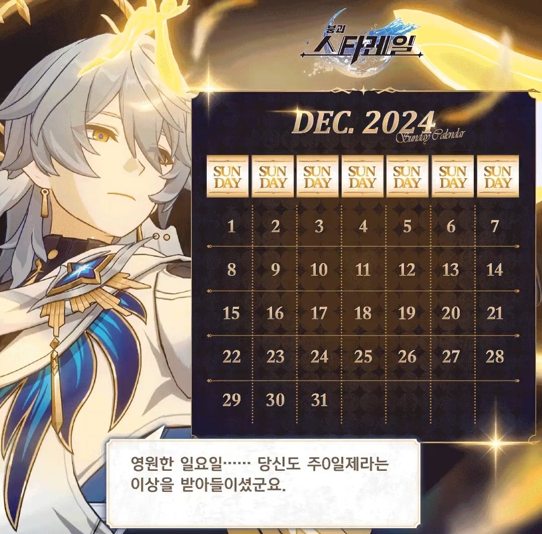 누눅 tweet media