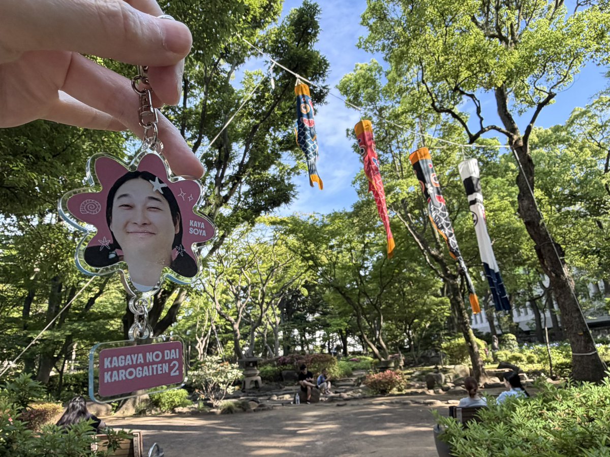 えーりー tweet media