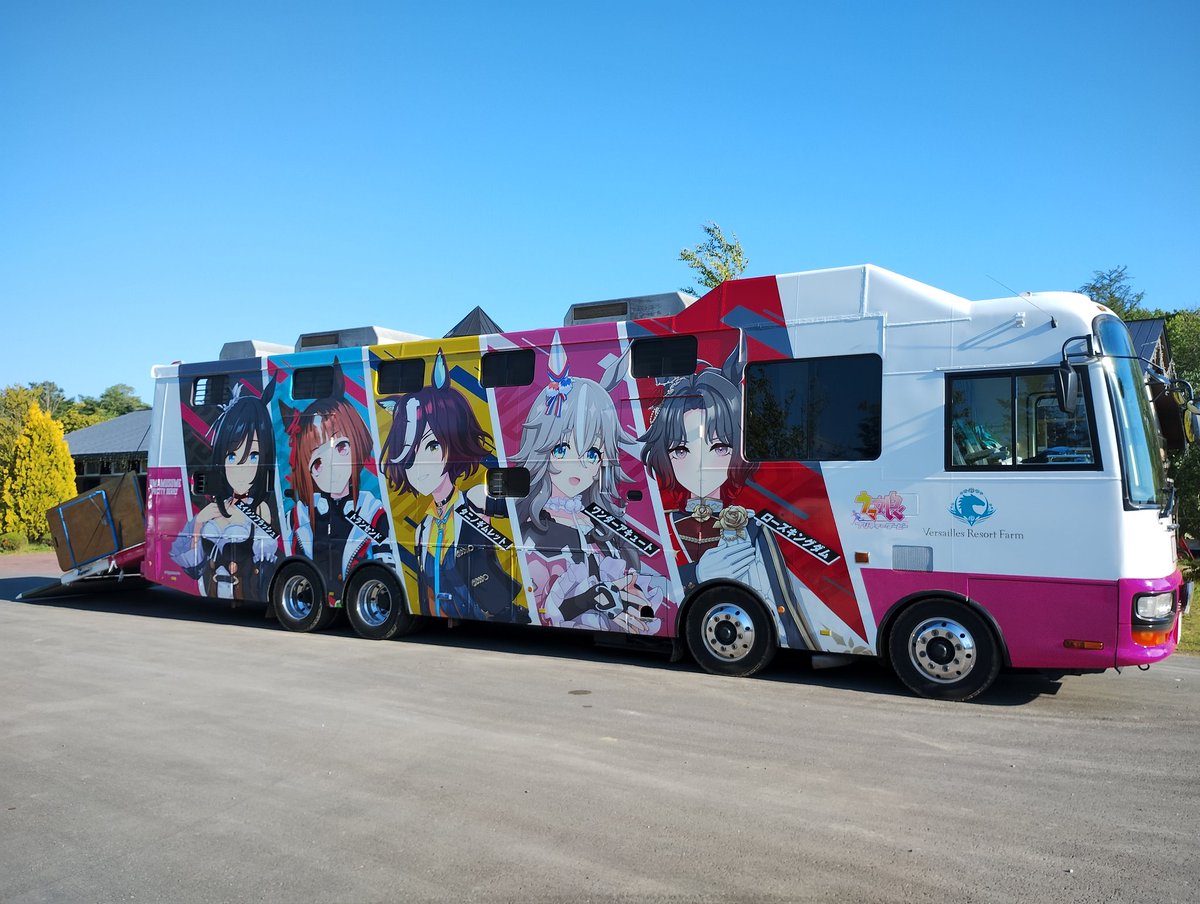 yajip's tweet photo. Sugeee、痛馬運車だ!!!
今日も日高はウマ過ぎるぜ https://t.co/FgczEFgndD