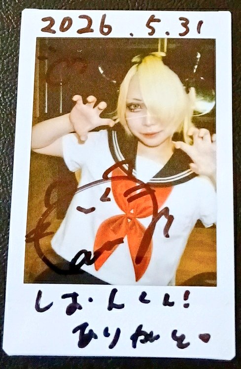THE_IDOL_note's tweet photo. 本日の現場でした。
＼( ´･ω･`)┐しゅたっ

#EVERLAST 
@ #ShibuyaMilkyway 

早起き出来たので、気になってた #キズモノ さん見て、
 #Nekkkky さん初めましてして、
 #闇雲 見て
https://t.co/pzneEXCrIe

そして #ヨノハテ 
https://t.co/2aAFyiVIBy
4⃣ #皇うい 🎂
#チェキ は後程 https://t.co/gJNAvZkl6g