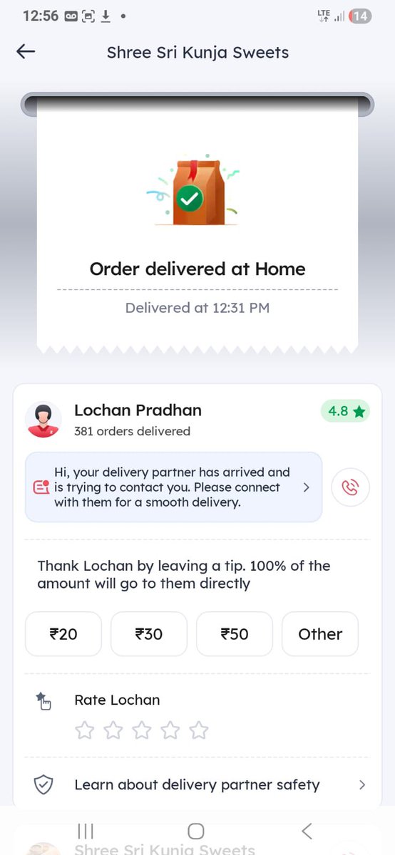 iamAuthorMaya's tweet photo. #zomato #zomatofraud 
@zomato @zomatocare @Zomato_india 
@deepigoyal 

We ordered a prepaid one of 796 rupees today and they simply didn’t deliver ! Tried calling multiple times. Instead of resolving, they misbehaved. 

We have all call recordings ! Shameful https://t.co/tWfF3DuV0v