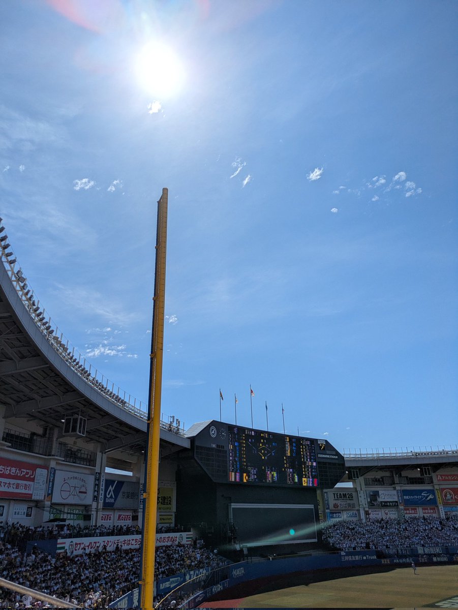 ketakan's tweet photo. 今日はZOZOマリン、暑い〜、負けほー
#阪神タイガース https://t.co/edWO12PEiF