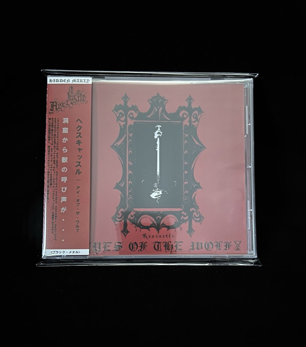 AClockwork666's tweet photo. 新入荷 https://t.co/NdnMcsbeI0
