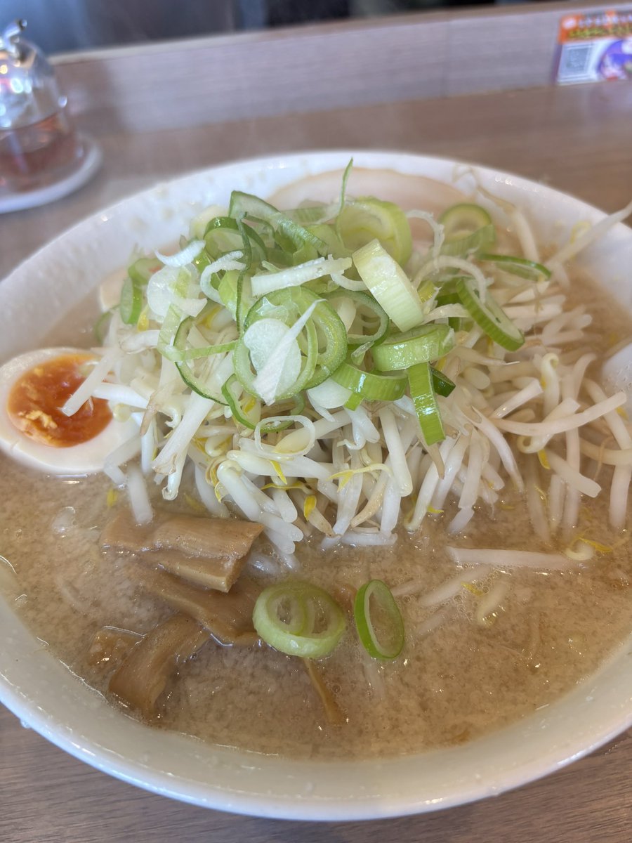 やましん tweet media