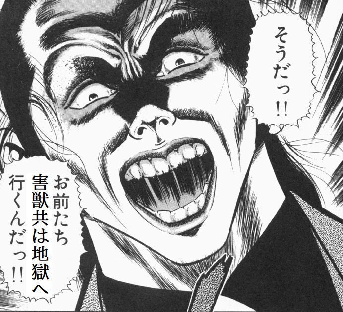 samu1699's tweet photo. @CEO_dad_K_sub https://t.co/5V4GaIoh2D