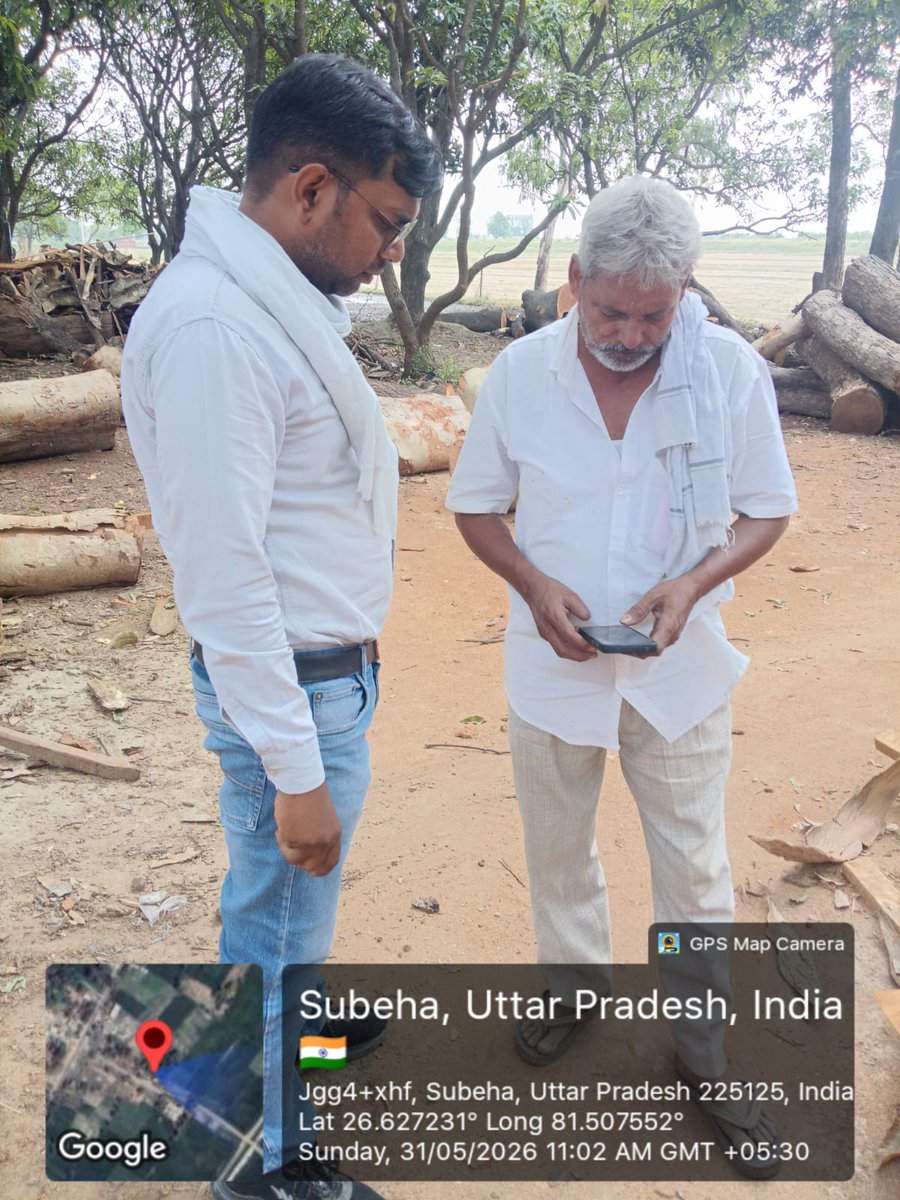 SDODeviganj's tweet photo. उपखंड देवीगंज के अंतर्गत राजस्व वसूली का कार्य किया जा रहा है ।।
विद्युत उपकेंद्र - सुबेहा 
@EHaidergarh @ChiefAyodhya @mvvnlbarabanki https://t.co/yEzcXLFT8D