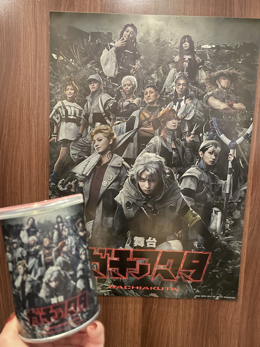 alphacatrain's tweet photo. ｲｯﾃｷｬｽ!!! https://t.co/NAE1yErDet