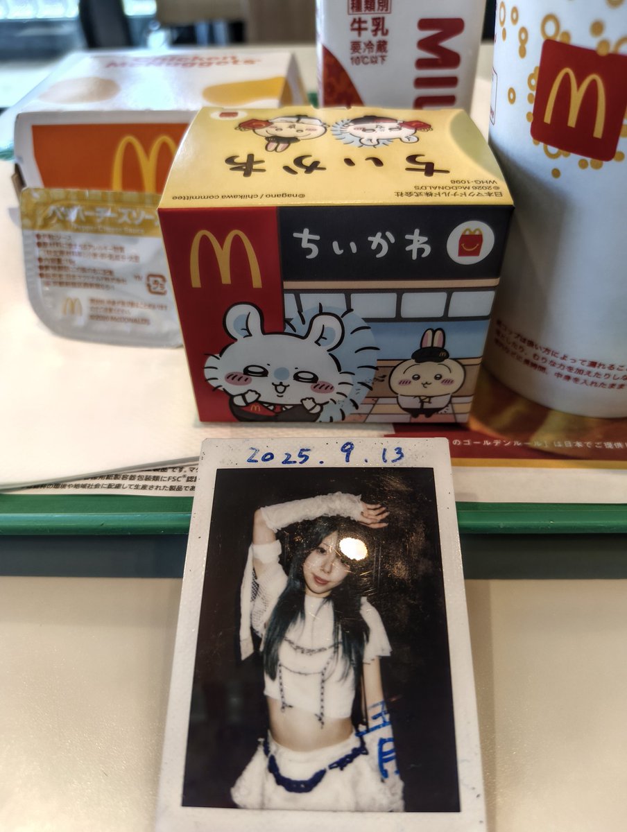 ARei1216's tweet photo. @ao_cowolo ③ https://t.co/JsNe9yCMYJ