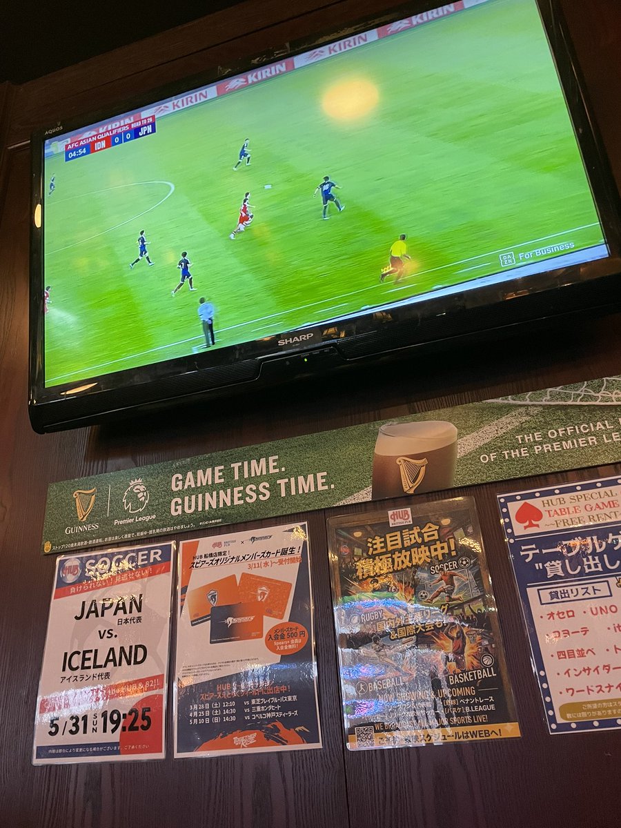 matchuu3's tweet photo. アイスランド戦がんばります⚽️ https://t.co/ppjfVangrB