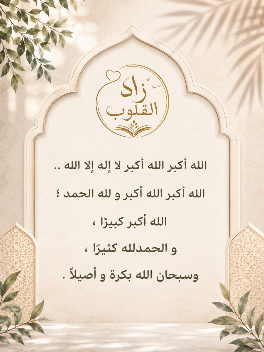 ALASIRI_150's tweet photo. @Agreed22 https://t.co/UZfYXkYq6h