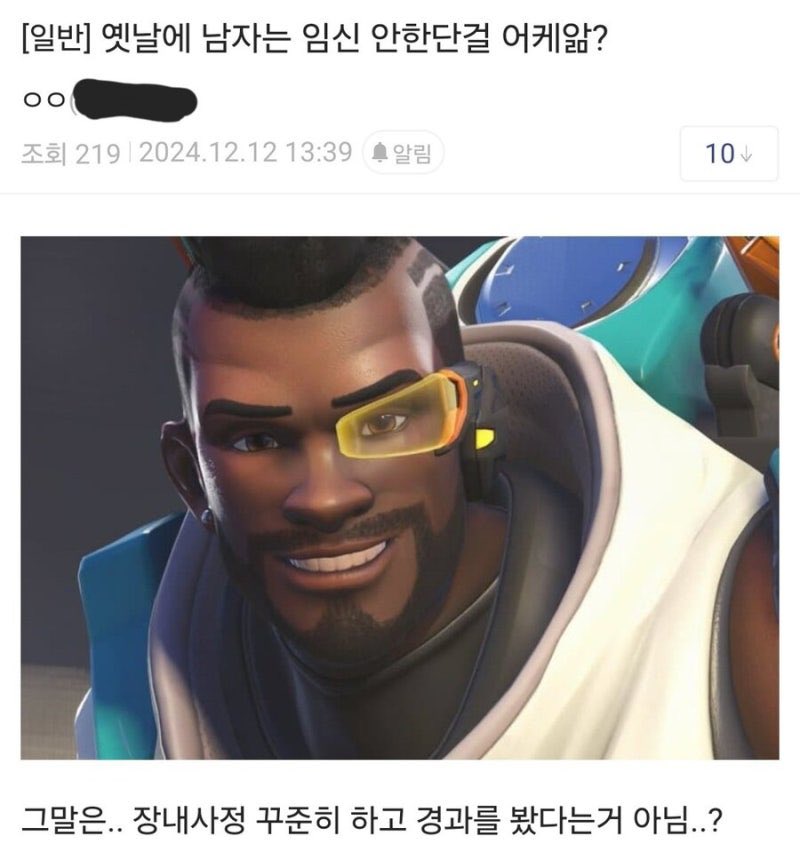 가지 tweet media